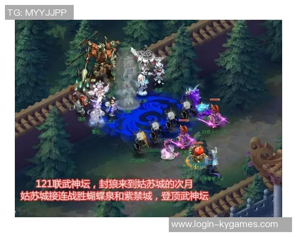 LNG战队崛起之路:从默默无闻到S15电竞总决赛的辉煌历程