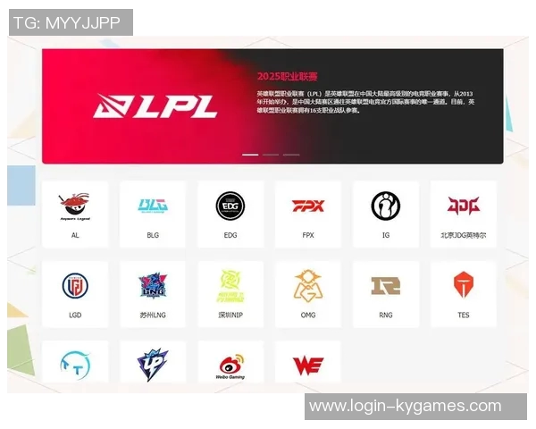 S15电竞总决赛DOTA2BLG战队创历史新高速度排名引发热议