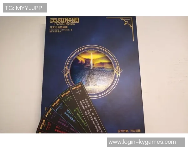 esports最新数据李静专访回顾英雄联盟发展历程与个人成长故事