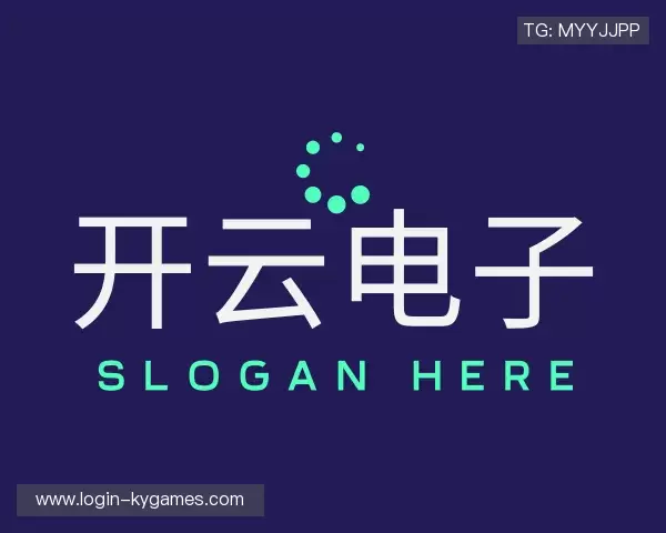 发现开云电子